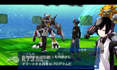3ds 数码宝贝世界 复原解码日版提供下载-数码宝贝世界复原解码中文版下载