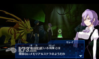 3ds 数码宝贝世界 复原解码日版提供下载-数码宝贝世界复原解码中文版下载