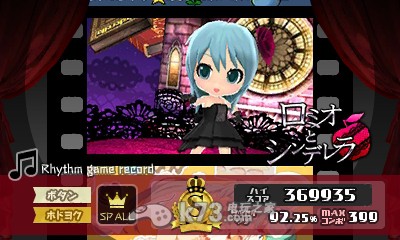 初音未来 未来计划2日版下载 初音未来 未来计划2日版下载