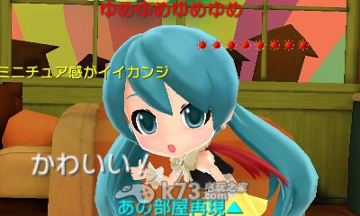 初音未来 未来计划2日版下载 初音未来 未来计划2日版下载
