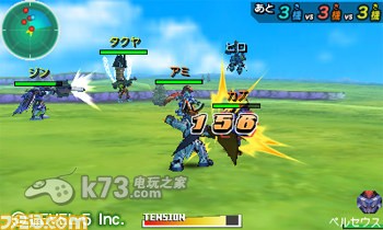 3ds 纸箱战机爆裂日版游戏下载-弹波战机爆裂中文版下载