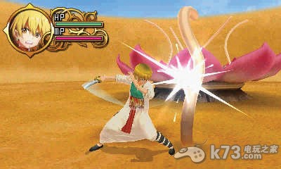 3ds 魔笛magi起始的迷宫日版提供下载-魔笛magi起始的迷宫中文版下载