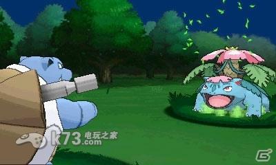 3ds 口袋妖怪x美版提供下载-口袋妖怪x下载