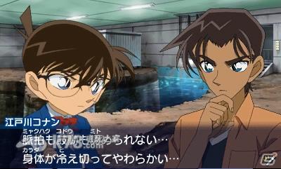 3ds 名侦探柯南木偶交响曲日版提供下载-名侦探柯南木偶交响曲中文版下载