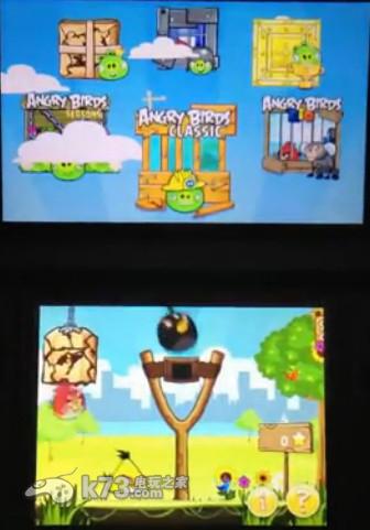 3ds 愤怒的小鸟三部曲美版提供下载-愤怒的小鸟三部曲中文版下载