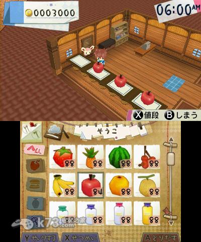 3ds 家乡物语美版rom下载-家乡物语中文版下载