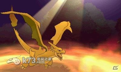 3ds 口袋妖怪x下载-口袋妖怪x中文版下载