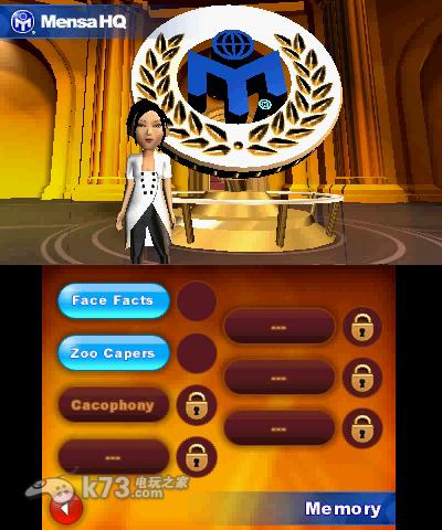 3ds 门萨学院欧版下载-门萨学院下载