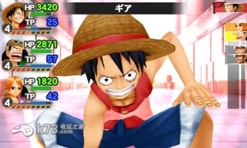 3ds 海贼王冒险的黎明日版提供下载-海贼王冒险的黎明中文版下载