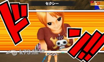 3ds 海贼王冒险的黎明日版提供下载-海贼王冒险的黎明中文版下载