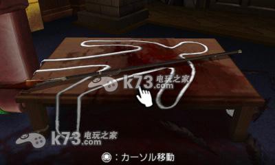 3ds 野兽传奇最强激突斗技场日版提供下载-野兽传奇最强激突斗技场中文版下载