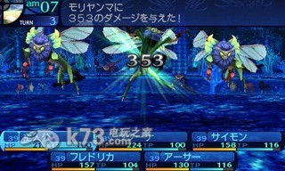 3ds 新世界树迷宫千年的少女美版提供下载-新世界树迷宫千年的少女中文版下载