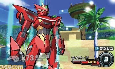 3ds 超速变形螺旋杰特阿鲁巴罗斯之翼日版预约(暂未上线)-超速变形螺旋杰特中文版预约