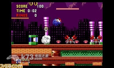 3ds 刺猬索尼克3D日版预约(暂未上线)-刺猬索尼克3D中文版预约