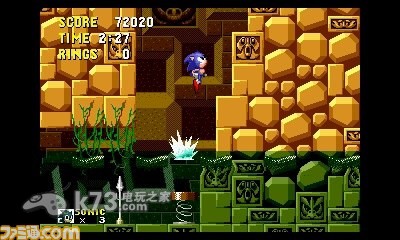3ds 刺猬索尼克3D日版预约(暂未上线)-刺猬索尼克3D中文版预约