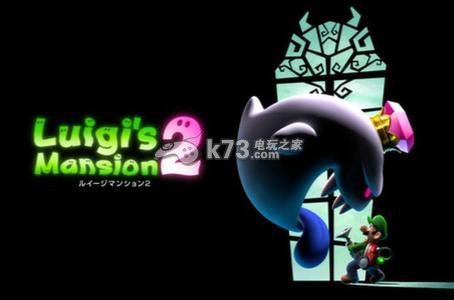 路易鬼屋2暗月 中文版下载 路易鬼屋2暗月 中文版下载