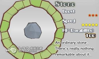 3ds 落石3D美版预约(暂未上线)-Kersploosh预约