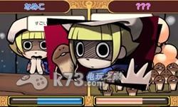 3ds 触摸侦探 滑子菇大繁殖日版提供下载-触摸侦探 滑子菇大繁殖下载