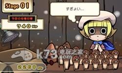 3ds 触摸侦探 滑子菇大繁殖日版提供下载-触摸侦探 滑子菇大繁殖下载