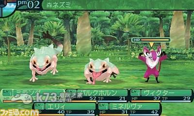 3ds 世界树迷宫4传承的巨神欧版下载-世界树迷宫4传承的巨神下载