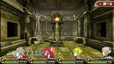 3ds 解放之刃REXX美版提供下载-解放之刃REXX下载