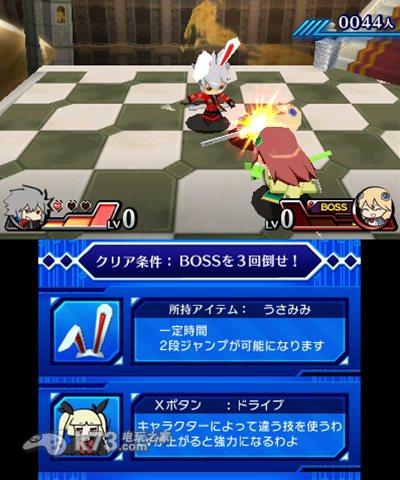 3ds Q版苍翼默示录日版预约(暂未上线)-Q版苍翼默示录预约