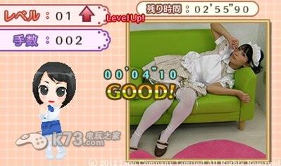 3ds 偶像女仆咖啡厅日版预约(暂未上线)-偶像女仆咖啡厅预约