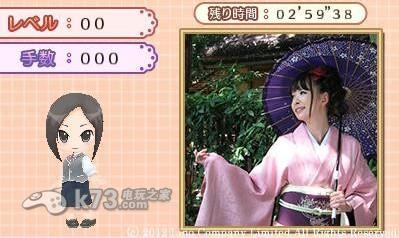 3ds 偶像女仆咖啡厅日版预约(暂未上线)-偶像女仆咖啡厅预约