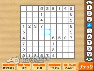 3ds 数独3D八题千问欧版下载-数独3D八题千问下载