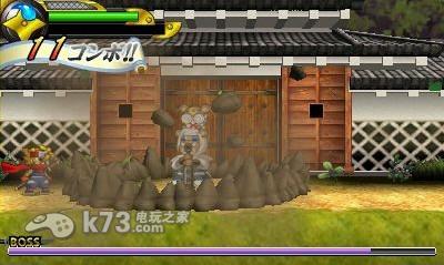 3ds 忍魂真田兽勇士传日版预约(暂未上线)-忍魂真田兽勇士传预约