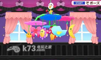 3ds 居家日常与宠物日版预约(暂未上线)-居家日常与宠物预约