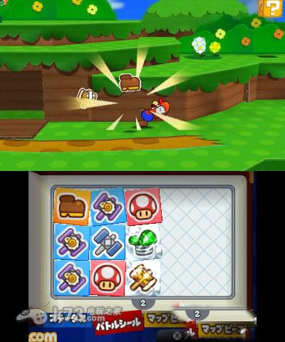 3ds 纸片马里奥贴纸之星美版提供下载-纸片马里奥贴纸之星下载