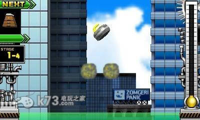 3ds 超高层建造计划建造家日版预约(暂未上线)-超高层建造计划预约