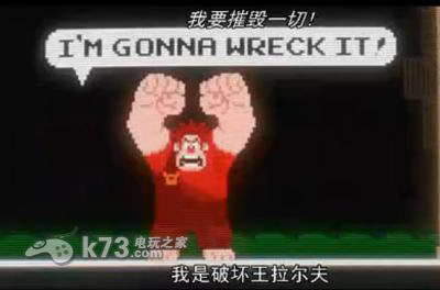 3ds 无敌破坏王美版提供下载-无敌破坏王中文版下载