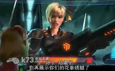 3ds 无敌破坏王美版提供下载-无敌破坏王中文版下载