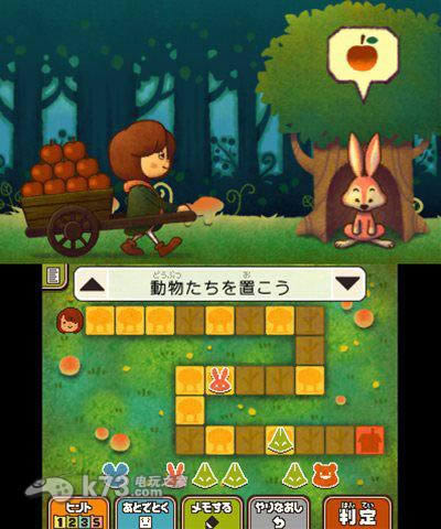 3ds 雷顿教授与奇迹的假面美版提供下载-雷顿教授与奇迹的假面中文版下载