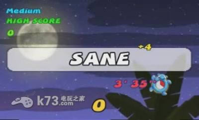 3ds 魔力单词3D欧版下载-Word Wizard 3D下载