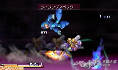 3ds 交叉领域计划欧版下载-交叉领域计划下载