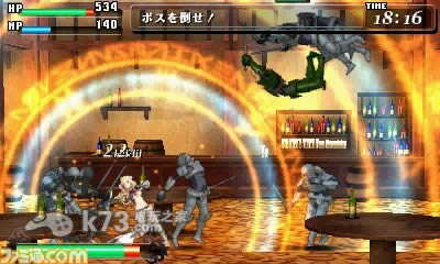 3ds 公主法典美版提供下载-公主代码中文版下载