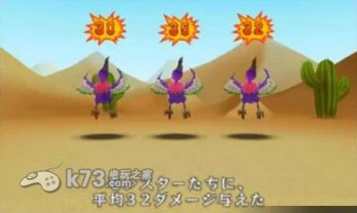 3ds 电波人间RPG2日版预约(暂未上线)-电波人间RPG2中文版【3dsWare游戏】预约