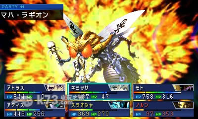 3ds 恶魔召唤师灵魂黑客美版提供下载-恶魔召唤师灵魂黑客中文版下载
