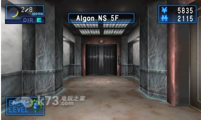 3ds 恶魔召唤师灵魂黑客美版提供下载-恶魔召唤师灵魂黑客中文版下载