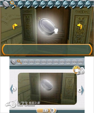 3ds 密室脱出 南国避暑地篇日版预约(暂未上线)-密室脱出【SIMPLE DL系列Vol.4】预约