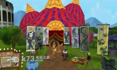 3ds 马达加斯加3欧版下载-马达加斯加3汉化版下载