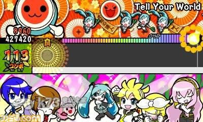 3ds 太鼓达人小龙与不思议的宝珠日版提供下载-太鼓达人小龙与不思议的宝珠下载