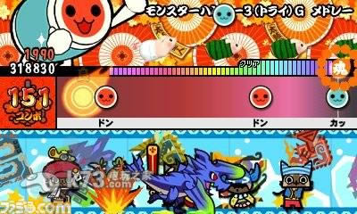 3ds 太鼓达人小龙与不思议的宝珠日版提供下载-太鼓达人小龙与不思议的宝珠下载