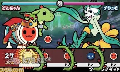 3ds 太鼓达人小龙与不思议的宝珠日版提供下载-太鼓达人小龙与不思议的宝珠下载
