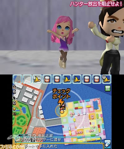 3ds 逃走中从史上最强猎人们手中逃脱日版提供下载-逃走中下载
