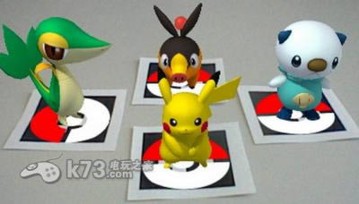3ds 口袋妖怪AR搜索者日版(暂未上线)-口袋妖怪AR搜索者