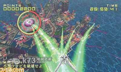 3ds Guild01日版提供下载-Guild01下载